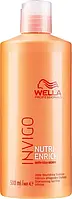 Шампунь питательный с ягодами годжи Wella Professionals Nutri-Enrich Deep Nourishing Shampoo 500 мл