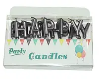 Свечи-буквы в торт "Happy Birthday" , цвет - серебряный перламутр
