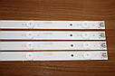 Комплект LED планок  OY39D08-ZC21F-04  PN:303WY390037, фото 4