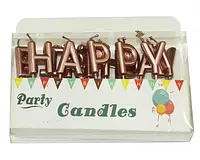 Свечи-буквы в торт "Happy Birthday", цвет - розовое золото перламутр