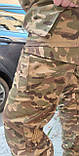 Військова форма мультикам Гірка Тактична армійська форма ЗСУ костюм ріп-стоп мультикам, фото 5