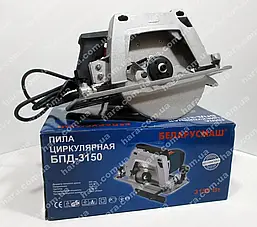 Пила дискова Білорусмаш БПД 3150 (3150вт,1 диск), фото 6
