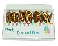 Свечи-буквы в торт "Happy Birthday", цвет - золотой перламутр