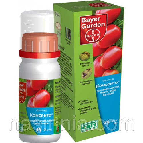Купить Фунгицид Магникур Нео «Консенто» 100 мл, цена 290 грн — Prom.ua ...