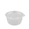 Соусник пластиковий прозорий з кришкою 50 мл (100/шт/уп) - 2
