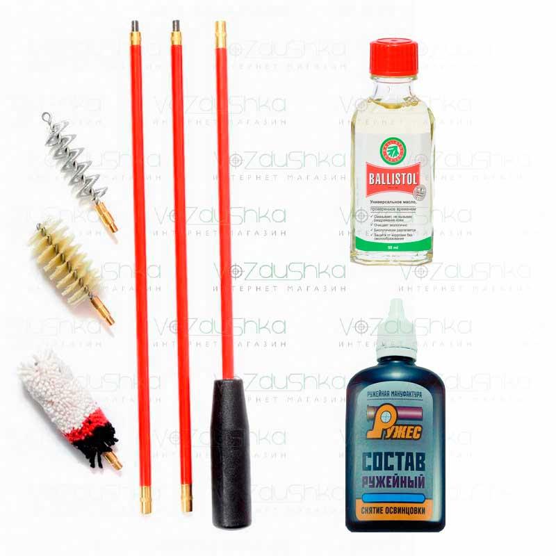 Набір для догляду за зброєю 12 калібру, фото 1