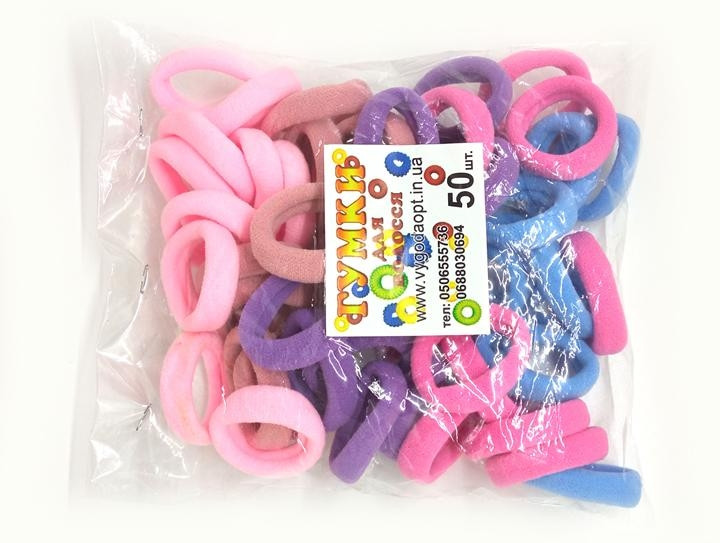 Гумочки дитячі для волосся 50 шт., фото 1