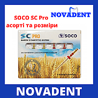 Soco SC PRO ,сохо файлы,соко файлы,сохо файли ВСЕ РАЗМЕРЫ