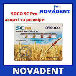 Soco SC PRO ,сохо файли,соко файли,сохо ВСІ файли РАЗМЕРЫ