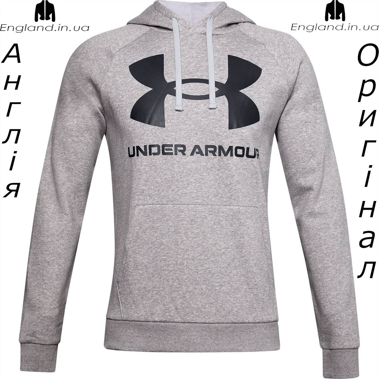 Кофта худі чоловіча Under Armour (Андер Армор) з Англії