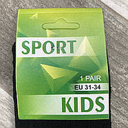 Шкарпетки дитячі демісезонні бавовна Adidas Sport Kids, Туреччина, розмір 31-34, асорті, 09415, фото 3