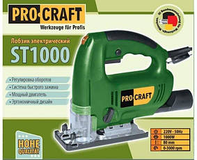 Лобзик електричний ProCraft ST1000, фото 5