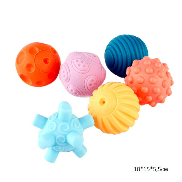 Набір текстурних іграшок 5шт, H8998