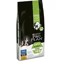 Purina ProPlan Starter Large (Пурина Про План Стартер Лардж Курица) корм для беременных собак и щенков больших