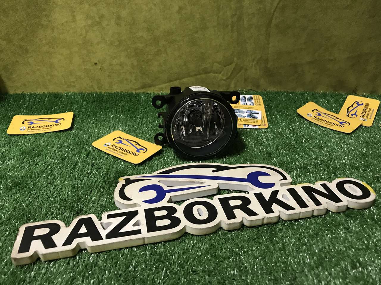 Протитуманна фара Dacia Logan Дачія Логан Оригінал 8200074008, фото 1