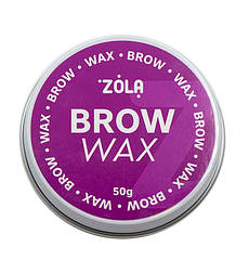 Віск для фіксації брів Brow Wax Zola 50 гр