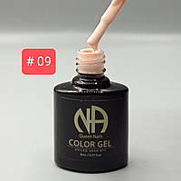 Гель-лак NA Queen nails 9