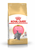 Royal Canin British Shorthair Kitten Роял Канин для котят британской породы от 2 мес, 400 гр