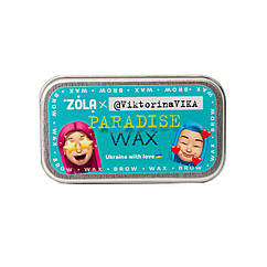 Віск для брів Paradise Wax Zola 14 г