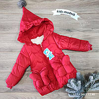 Куртка детская утепленная демисезонная для девочек ''Butterfly'' красного цвета 1-2-3 года