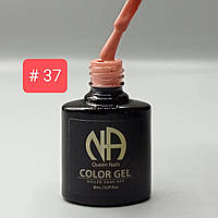 Гель-лак NA Queen nails 37