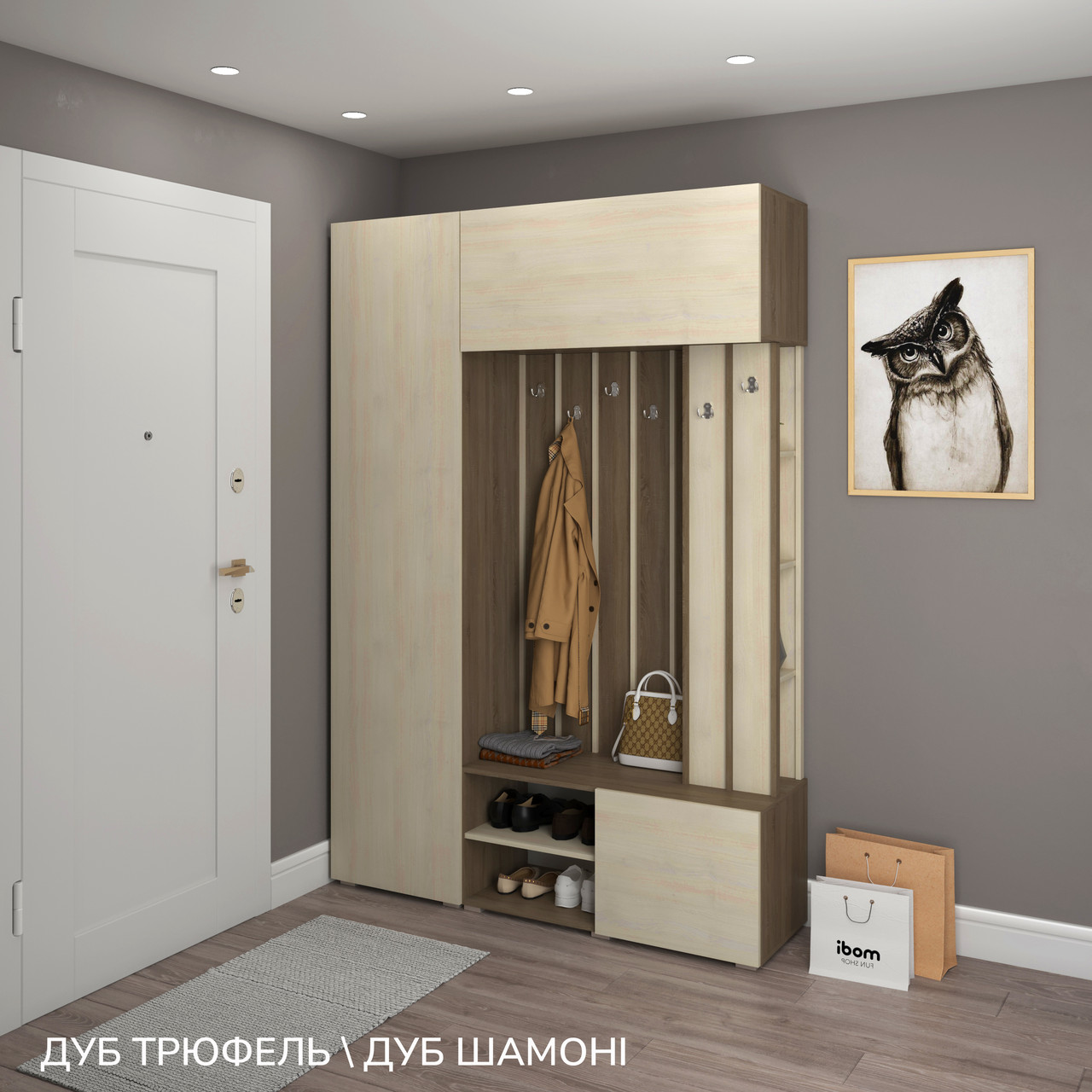 Купить Узкая современная стенка прихожая в коридор 150 см со шкафом в ...