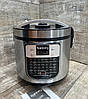 Мультиварка скороварка 45 програм Рейнберг Німеччина,6 л, книга рецептів, 3 д режим підігрівання фритюрниця, фото 4