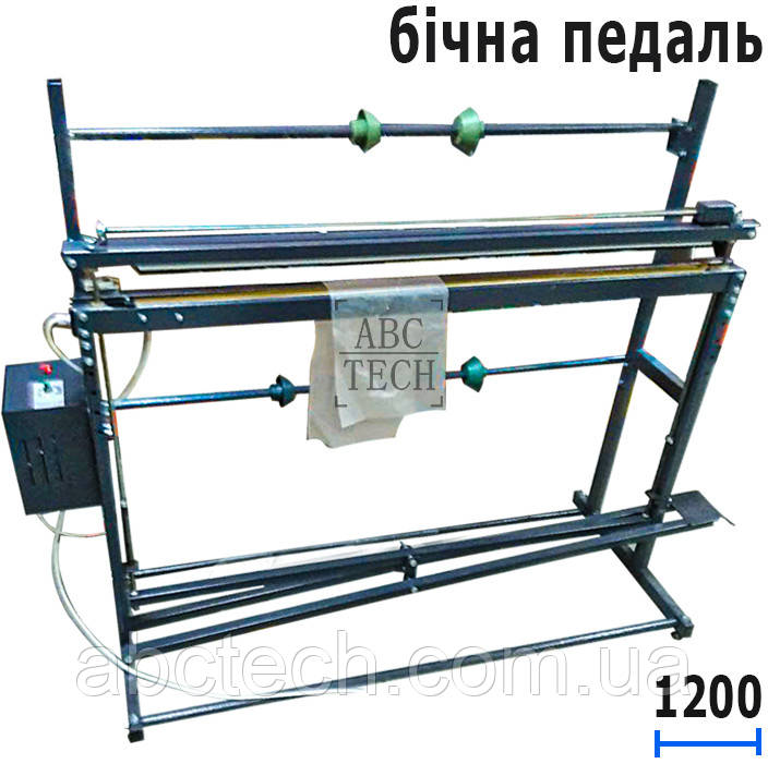 Ножний імпульсний зварювач НЗВ-1200б Імпульсний підлоговий пакеторобник з двома рулонотримачами Шов 3мм