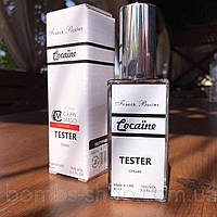 Тестер Franck Boclet Cocaïne (Франк Бокле Кокаин) 60ml.