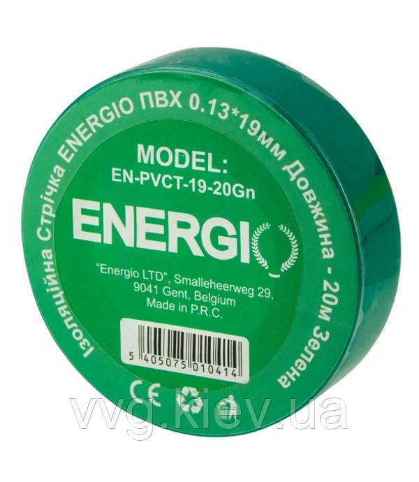 Ізоляційна стрічка ПВХ 0.13х19мм 20м зелена, ENERGIO (PVCT-1920Gn)