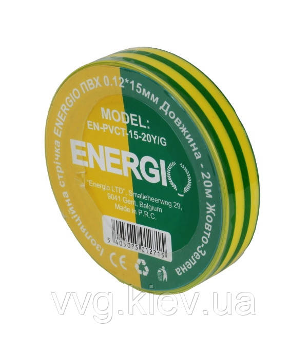 Ізоляційна стрічка ПВХ 0.12х15мм 20м жовто-зелена, ENERGIO (PVCT-1520YG)