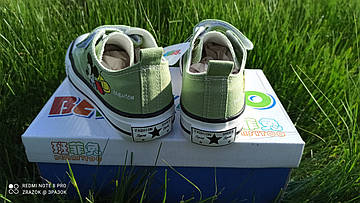 Дитячі кеди конверси на липучці літні зелені на гумці на хлопчика на дівчинку, фото 2