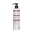 Шампунь для волосся Delia Cosmetics Cameleo Brown Effect Shampoo посилення кольору 250 мл, фото 2