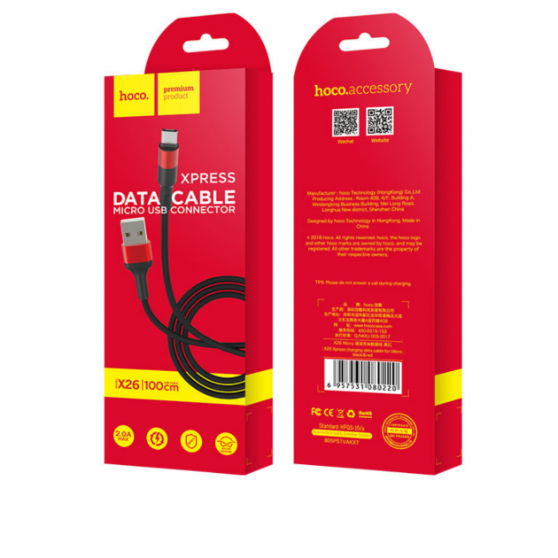 Кабель Hoco X26 Xpress Charging Type-C 2A 1m Чорний