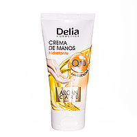 Крем для рук Delia Cosmetics Hand Cream Argan Care Q10 увлажняющий с маслом арганы 50 мл