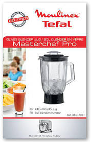 Блендерна чаша для кухонного комбайна Tefal Masterchef Pro QB625D38 (XF6370B1) Оригінал