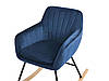 Крісло-гойдалка LIARUM Dark Blue Velvet, фото 5