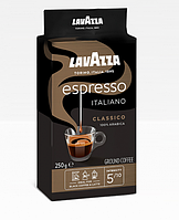 Кофе молотый Lavazza Espresso Италия 250 г