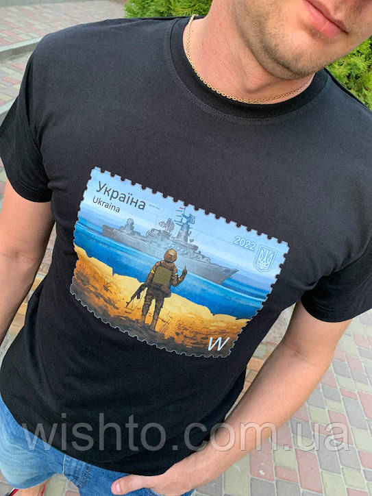 Футболка чоловiча з маркою