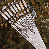 Набір шампурів з металевими ручками і різним гравіюванням