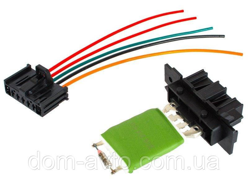 Citroen Nemo 2008- резистор обдув резистор + джгут проводів 5 PINS 2 шт KPL