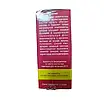 Краплі жіночі збуджувальні "Розпусниця", жіночий сильний збудник, афродизіак 1 шт, фото 5