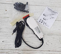 Машина для стриження собак 15 Вт білий AG159C