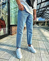 Мужские стильные джинсы МОМ (светло-синие). Мужские турецкие джинсы
