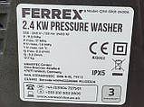 Міні-мийка високого тиску, автомийка Ferrex 2400 W 170 Bar, фото 8