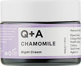 Нічний крем для обличчя Q+A Chamomile Calming Night Cream 50 мл