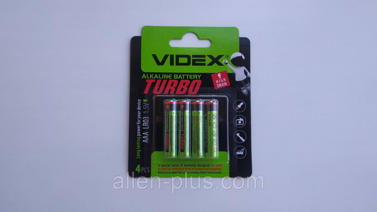 Батарейки лужні Videx LR03/AAA 1.5V Turbo, 4 шт на блістері