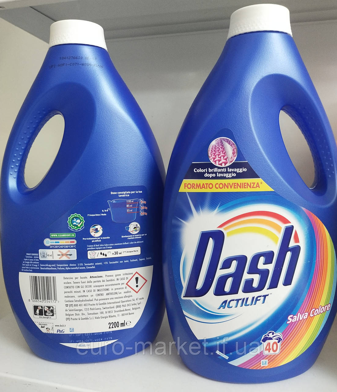 Гель для прання Dash Color