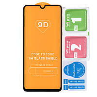 Защитное стекло для Nokia C20 Plus | Full Glue