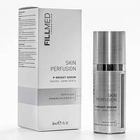 Филлмед Сыворотка от пигментации Fillmed Skin Perfusion P-BRIGHT Serum, 30 мл